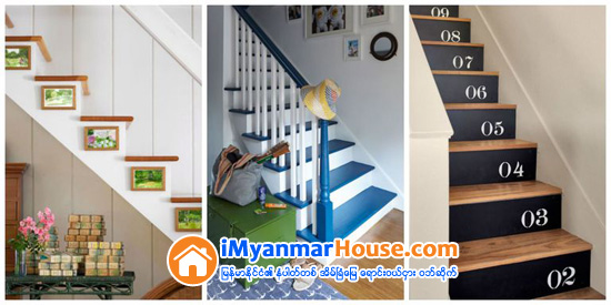 ေျမကြက္ အျမန္ ေရာင္းမည္