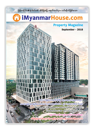 iMyanmarHouse.com Monthly Property Magazine