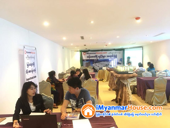 &quot;Special Expo of Condos in Bangkok&quot; Successfully Held