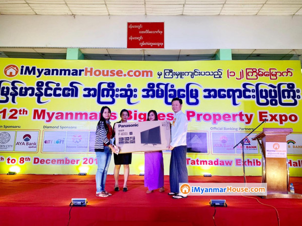 12th Myanmar’s Biggest Property Expo with Over MMK 13.7 Bln (USD 9 mln) Sales Volume