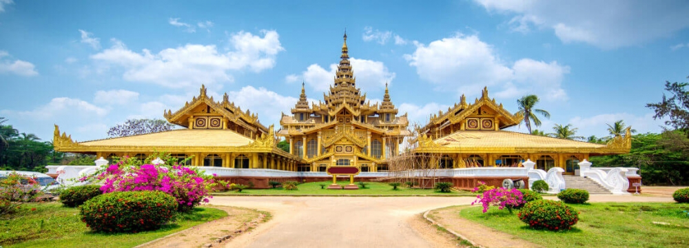 Bago Region