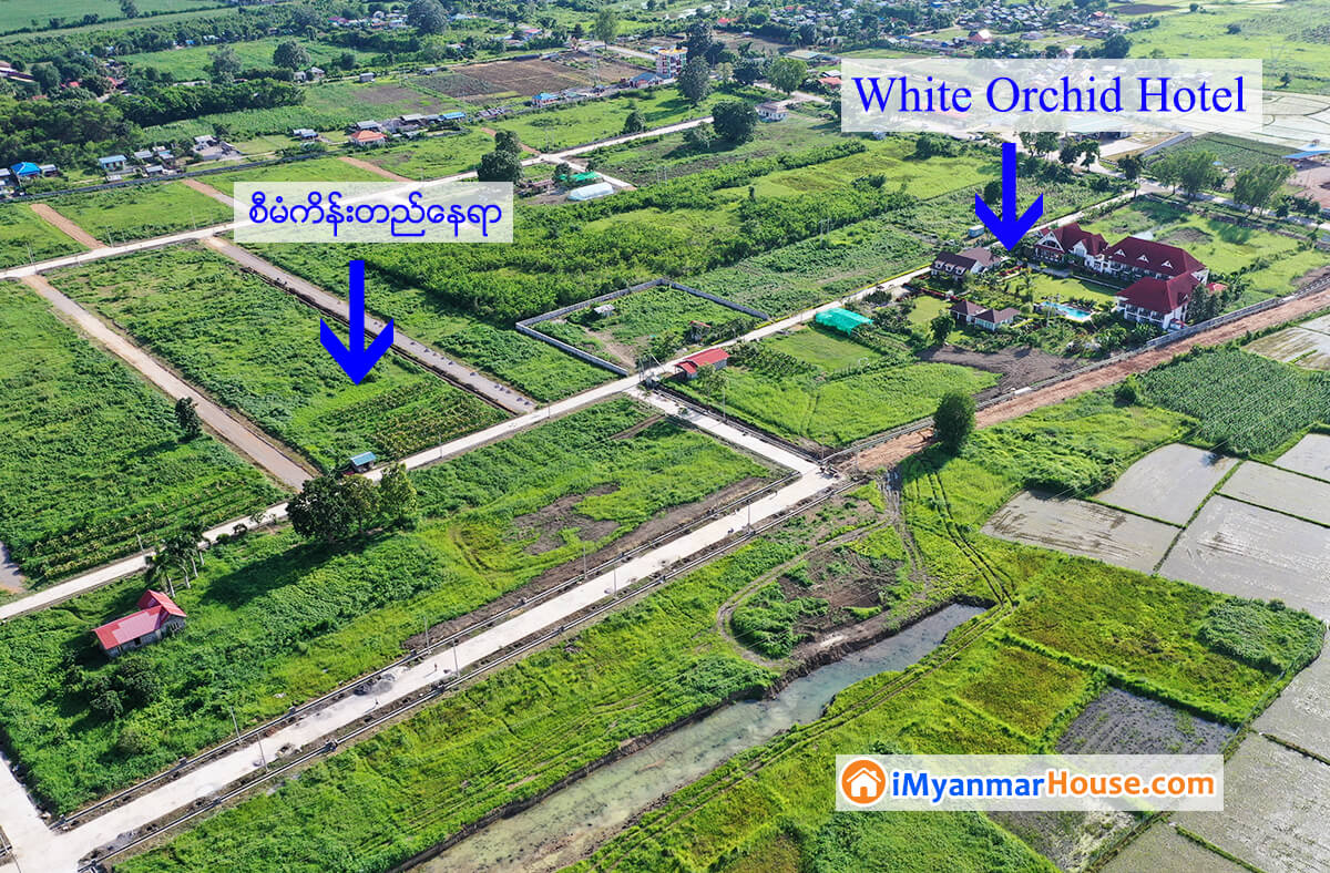 ေညာင္ေရႊရွိ ဂရန္အမည္ေပါက္ Oak Land Villas