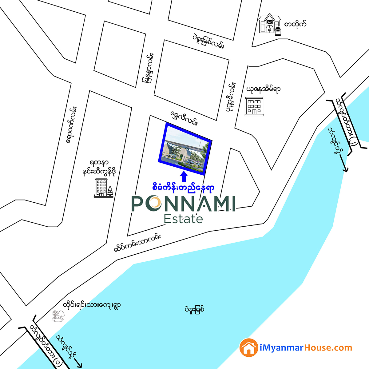 Ponnami Estate