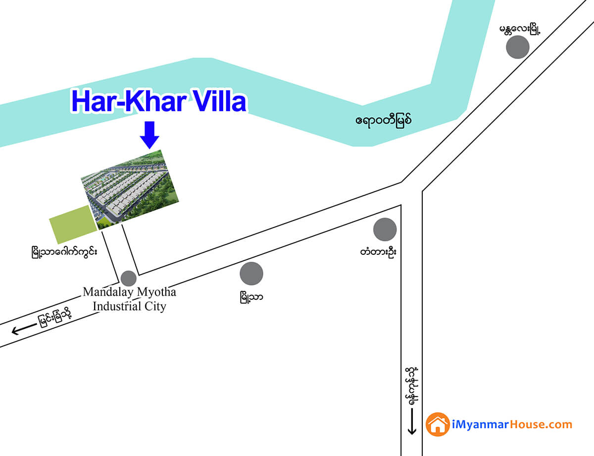 Har Khar Villa - ဟားခါးလုံးချင်းအိမ်ရာစီမံကိန်း