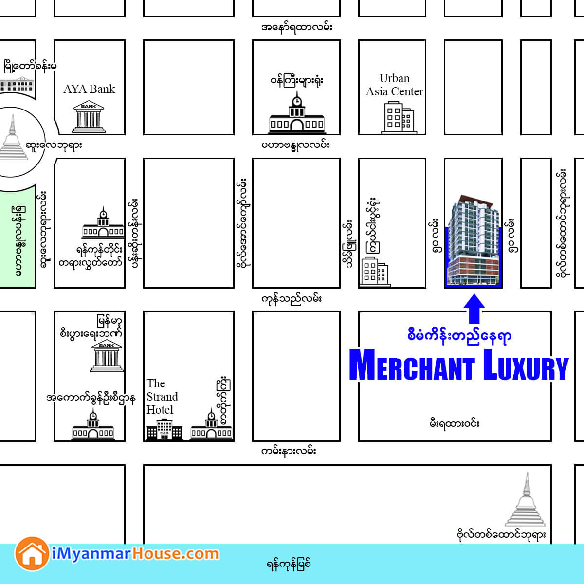 MERCHANT SUITE CONDOMINIUM