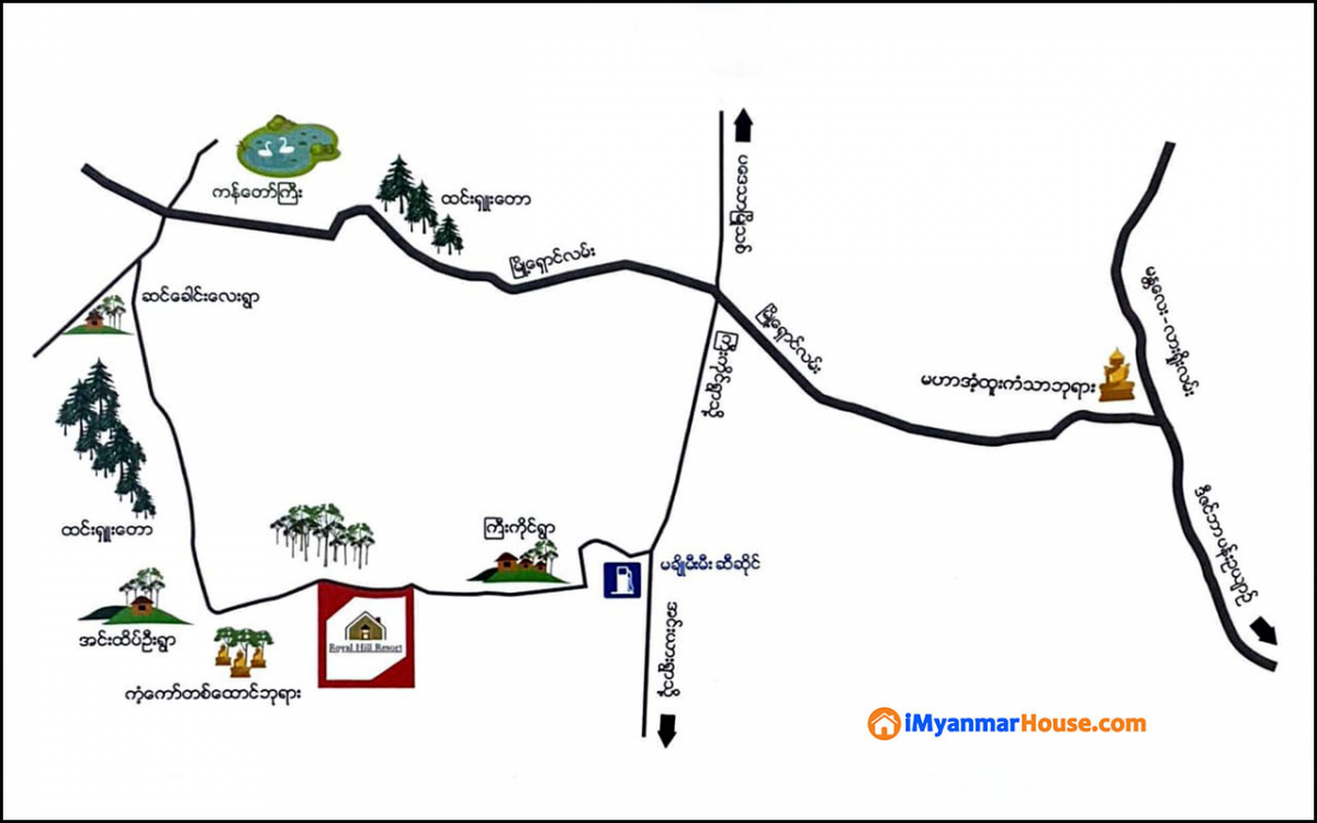 Royal Hill Resort