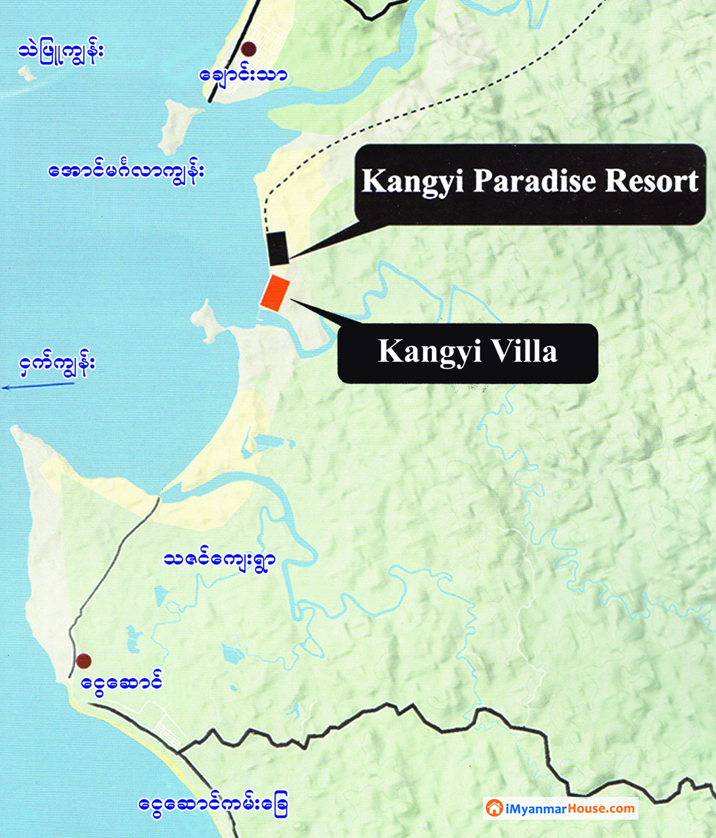 Kangyi Paradise တွင် ဖော်ဆောင်နေသော မြေကွက် နှင့် Service Apartment