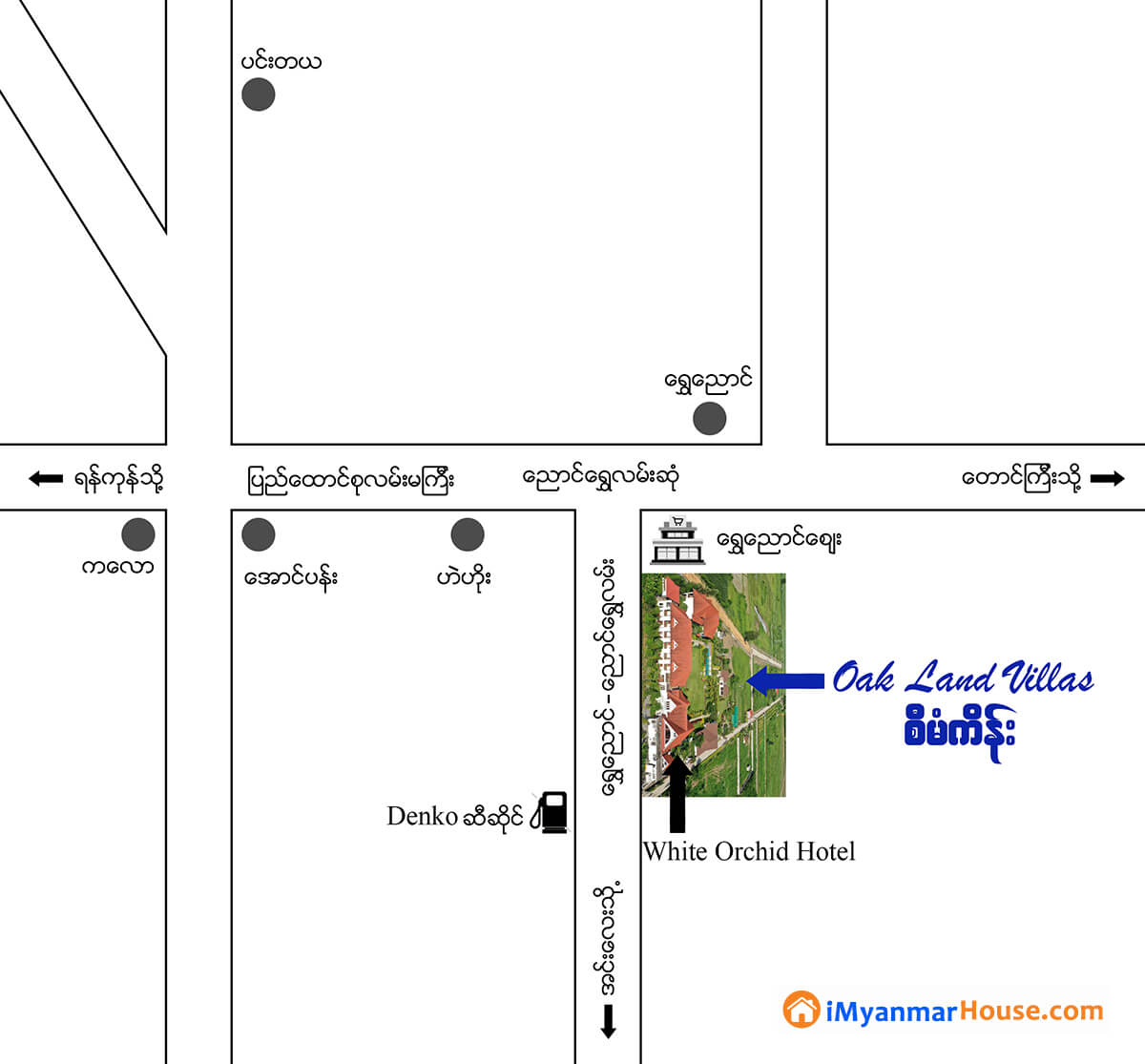ေညာင္ေရႊရွိ ဂရန္အမည္ေပါက္ Oak Land Villas