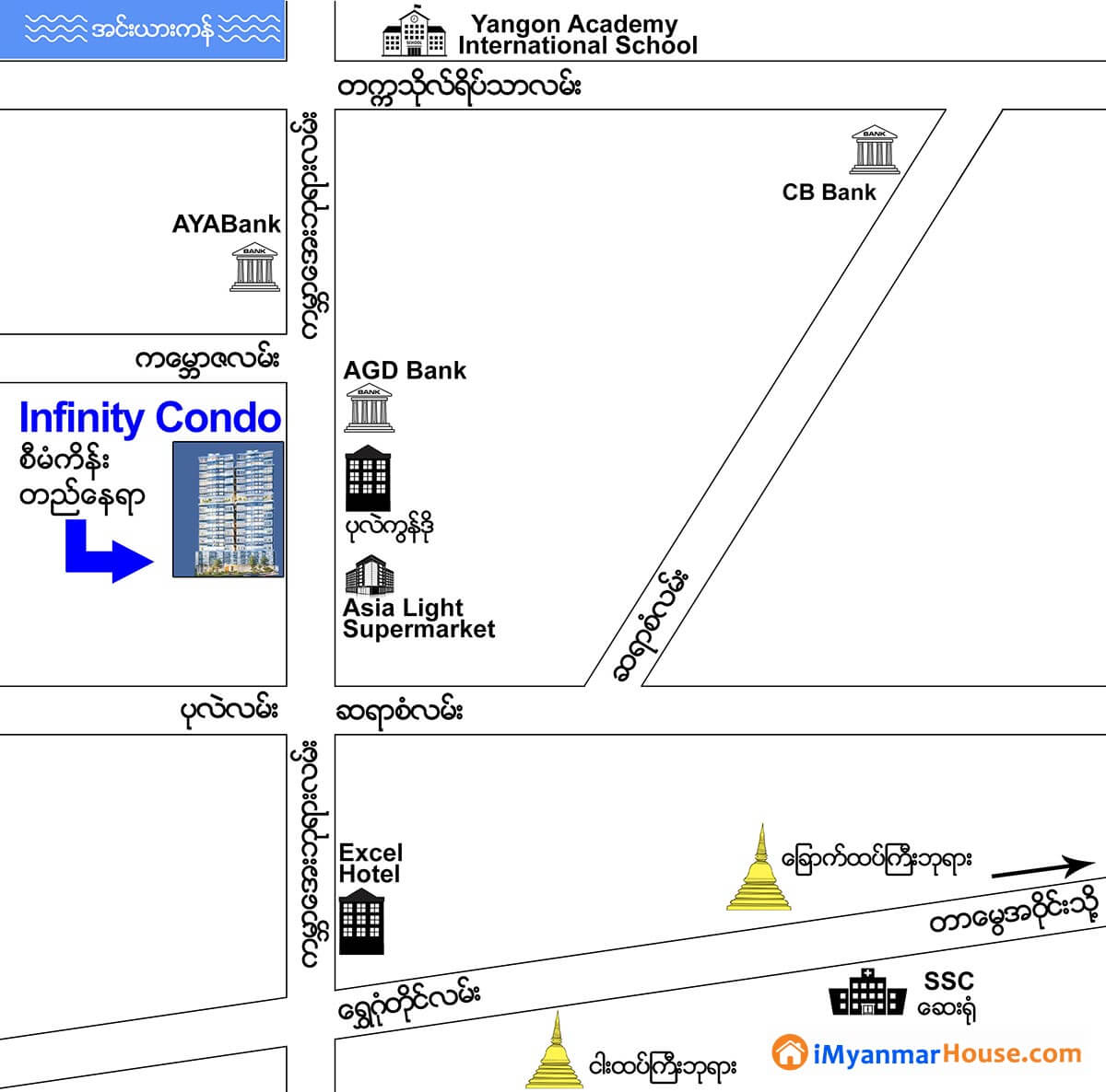 Infinity Condominium