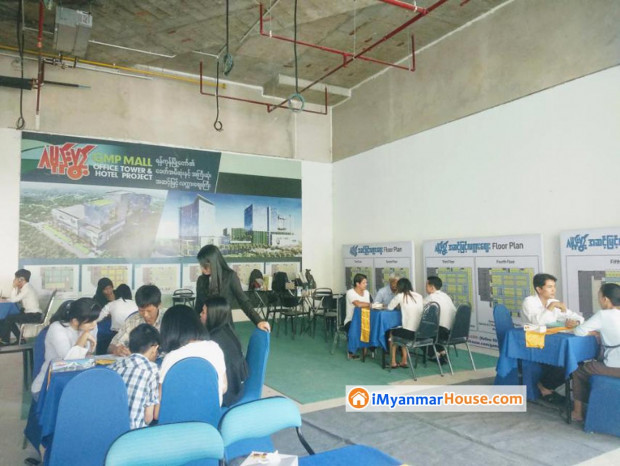Private Sales Event for Shops of Ga Mone Pwint Wholesale Mall in Centre of Yangon