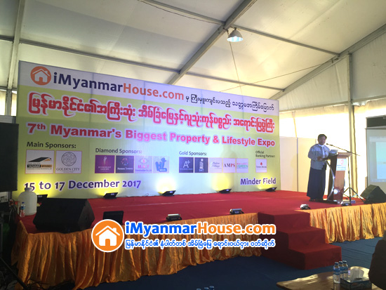“Myanmar’s Biggest Property and Lifestyle Expo with the Sales of More Than 18 Billion MMK”