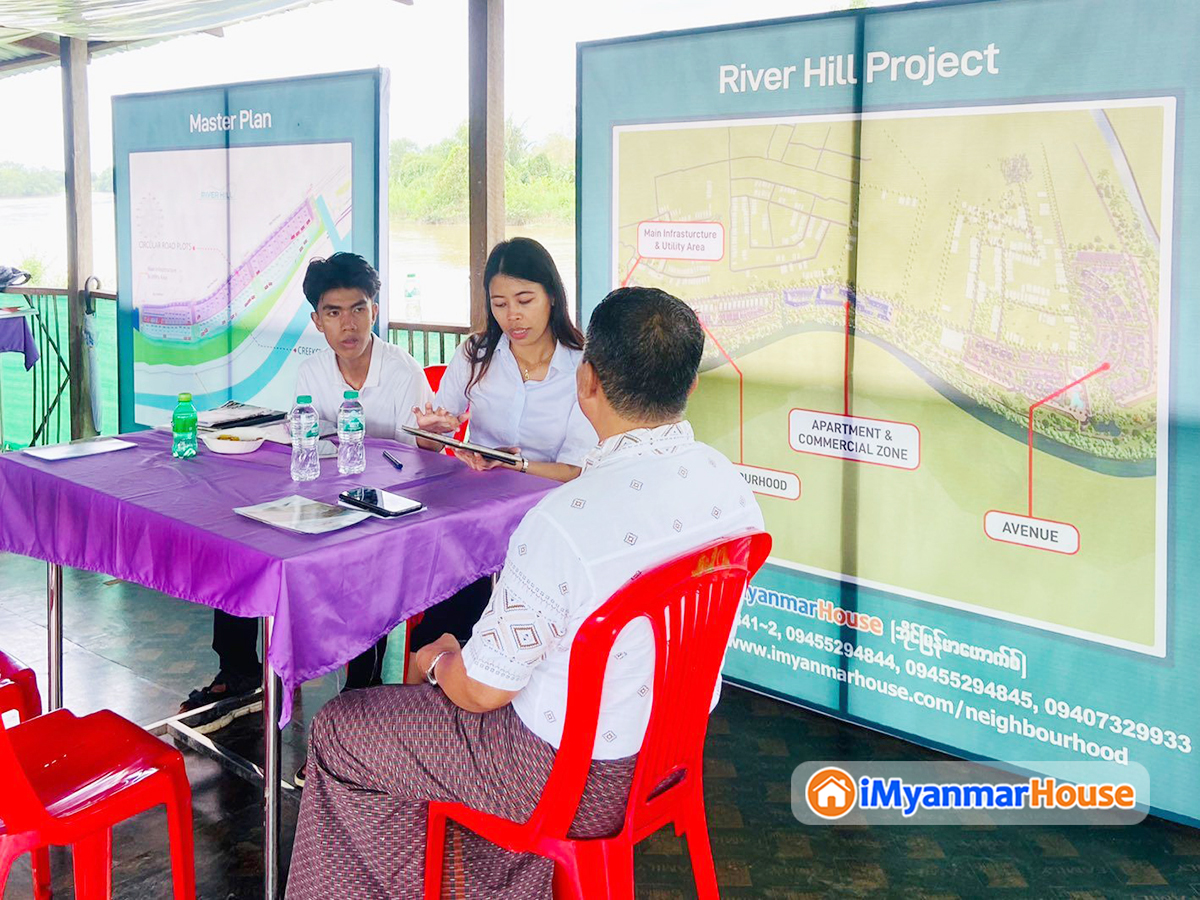 သိန်းထောင်ကျော်ဖြင့် ဝယ်ယူနိုင်မည့် NEIGHBOURHOOD ဂရန်မြေကွက်များအရောင်းပြပွဲ ကျင်းပပြုလုပ်ခဲ့