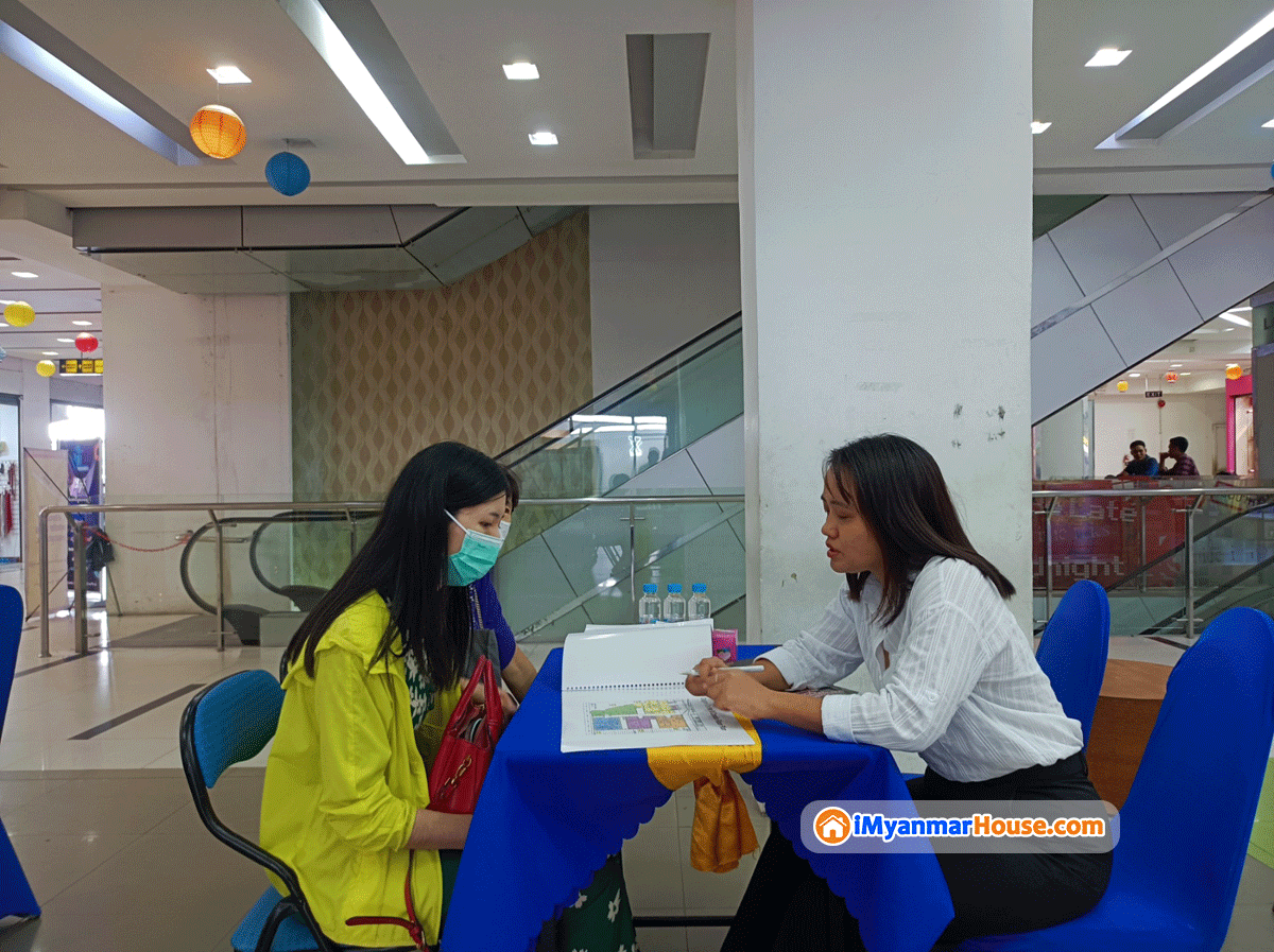 ဝယ်ယူသူအမည်ပေါက် Owner Book ရရှိမည့် Dagon Center II ကွန်ဒိုအခန်းများ သီတင်းကျွတ်အထူးပရိုမိုးရှင်း