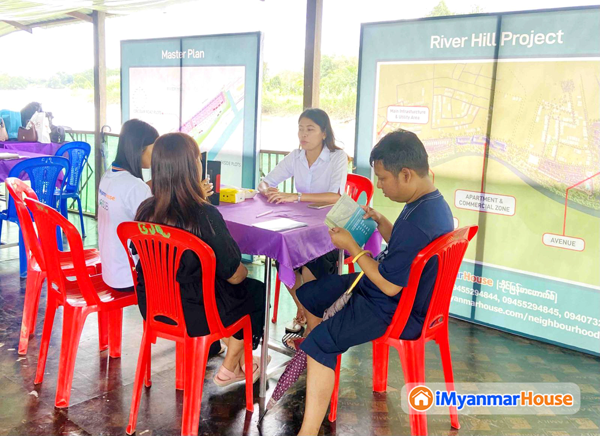 သိန်းထောင်ကျော်ဖြင့် ဝယ်ယူနိုင်မည့် NEIGHBOURHOOD ဂရန်မြေကွက်များအရောင်းပြပွဲ ကျင်းပပြုလုပ်ခဲ့