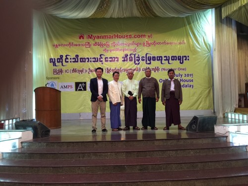 Property General Knowledge Everyone should know (Mandalay)