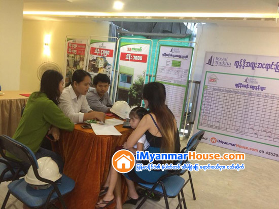 Sales Event of Royal Thuka Condo in Dhamma Thukha Kyaung Street