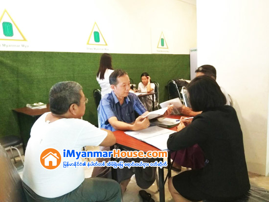 “Shwe Myanmar Mya Mini Condominium Sales Event” Successfully Held