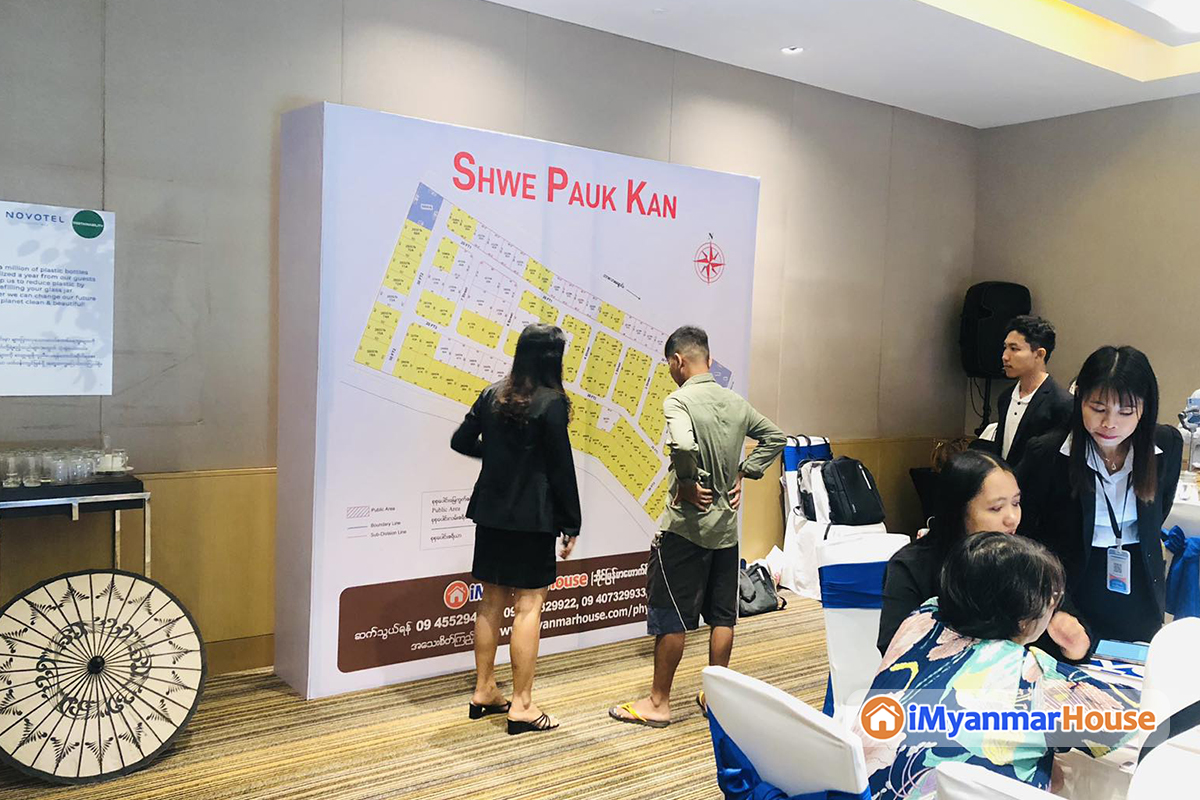 Phyu Zin Company ၏ ရန်ကုန် နှင့်တောင်ကြီးတို့ရှိ ပိုင်ဆိုင်မှုခိုင်မာသည့် မြေကွက် ၊ တိုက်ခန်းနှင့် လူနေဆိုင်ခန်းများ အရောင်းပြပွဲ ကျင်းပပြုလုပ်ခဲ့