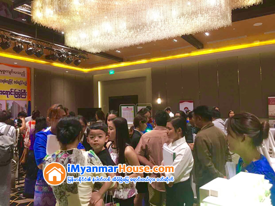 iGREEN MEGA EXPO Held By iMyanmarHouse.com At Novotel Hotel, Yangon