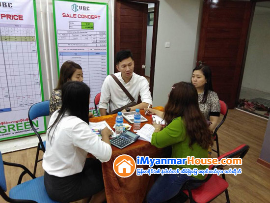 Sales Event of UBC Condo near Thingangyun ILBC School Successfully Held