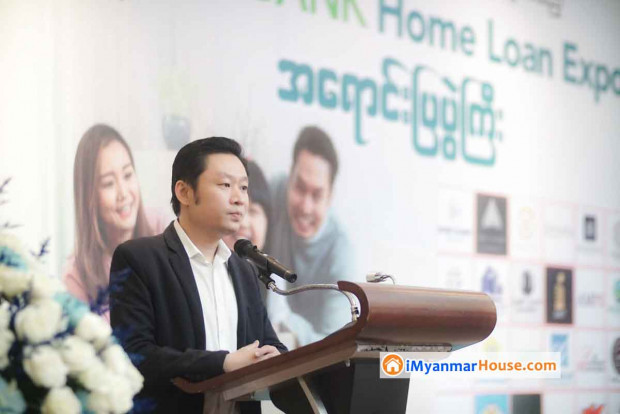 Sales Event of AGD Bank Home Loan Expo hosted by iMyanmarHouse.com