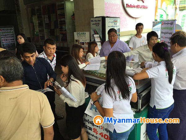 Ngwe Saung Lake View Villa Expo of iGreen