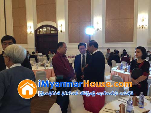 Real Estate Industry Networking Night