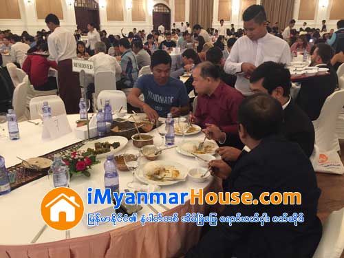 Real Estate Industry Networking Night
