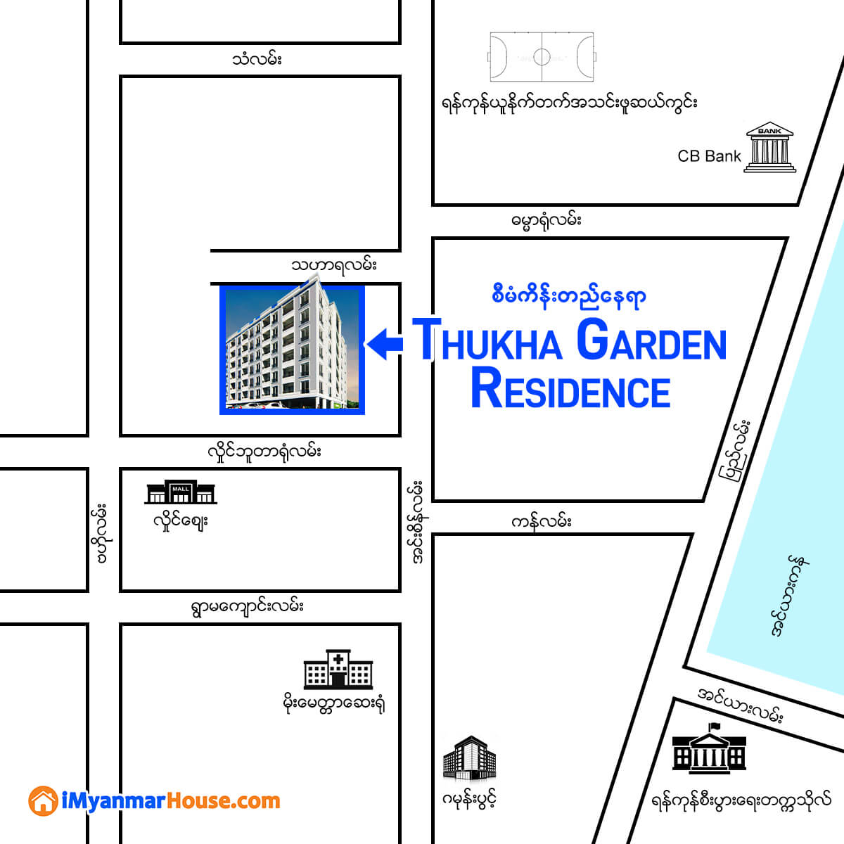 လှိုင်မြို့နယ်က စီမံကိန်းအသစ် Thukha Garden Residence