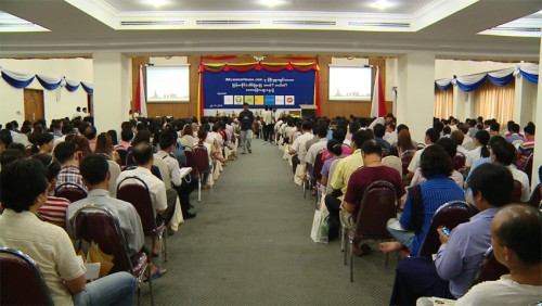 Myanmar Real Estate Industry and Its Trend