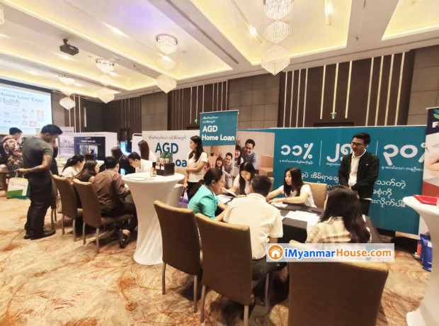 AGD Bank Home Loan Expo အရောင်းပြပွဲကို iMyanmarHouse.com မှအောင်မြင်စွာကြီးမှူး ကျင်းပ