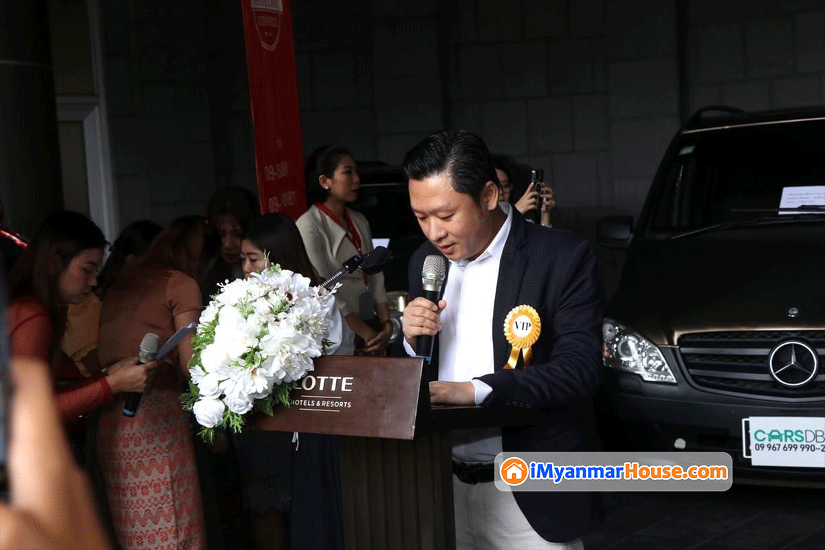 (၁၅) ကြိမ်မြောက် မြန်မာနိုင်ငံ၏ အကြီးဆုံး အိမ်ခြံမြေနှင့်ကား အရောင်းပြပွဲကြီးကို စည်းကားသိုက်မြိုက်စွာကျင်းပနိုင်ခဲ့