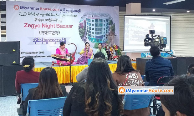 Zegyo Night Bazaar (Mandalay's First Night Bazaar) Shops Launch For Rent