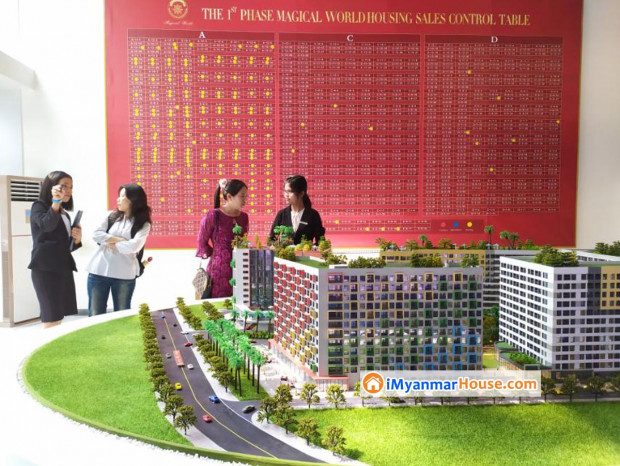 Year End Speical Sales Event of Magical World Condo on Kha Yae Pin Road in Lanmadaw Township