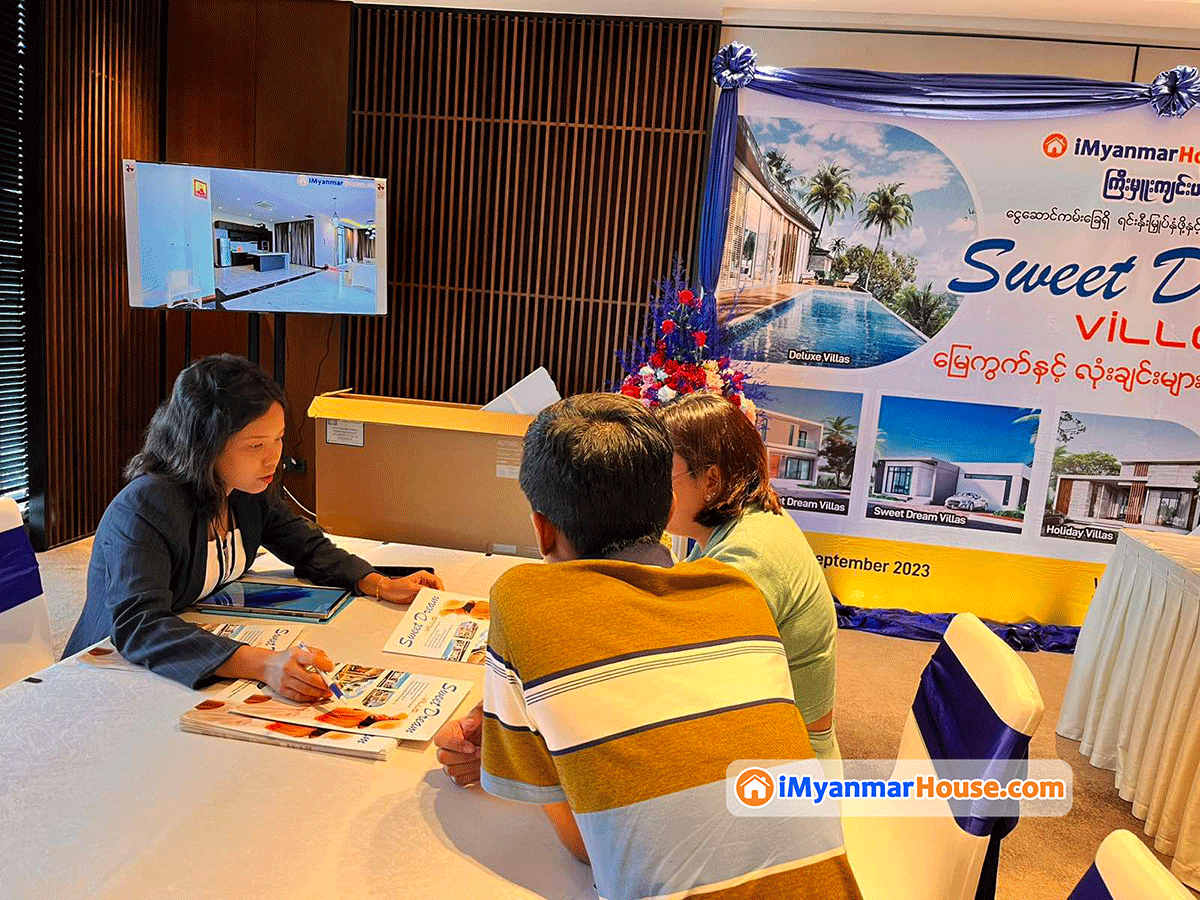 Sales Event Of Land Plots &amp; Detached Houses Of Sweet Dream Villa Which Are Best For Investment And Living, Located On Ngwe Saung Beach