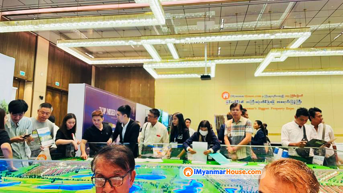 iMyanmarHouse.com မှ ကြီးမှူးကျင်းပသည့် (၁၄) ကြိမ်မြောက် မြန်မာနိုင်ငံ၏ အကြီးဆုံး အိမ်ခြံမြေ အရောင်းပြပွဲကြီး