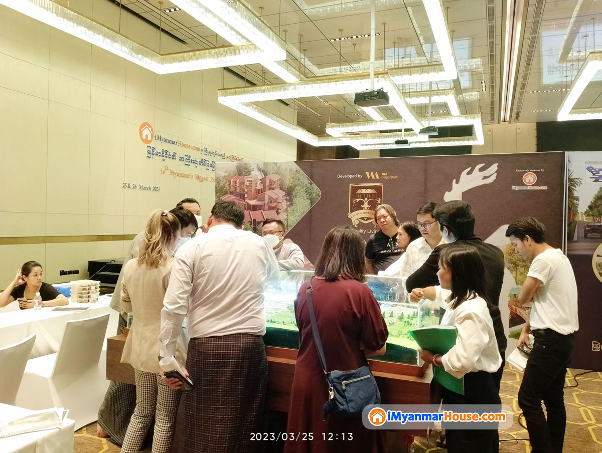 iMyanmarHouse.com မှ ကြီးမှူးကျင်းပသည့် (၁၄) ကြိမ်မြောက် မြန်မာနိုင်ငံ၏ အကြီးဆုံး အိမ်ခြံမြေ အရောင်းပြပွဲကြီး