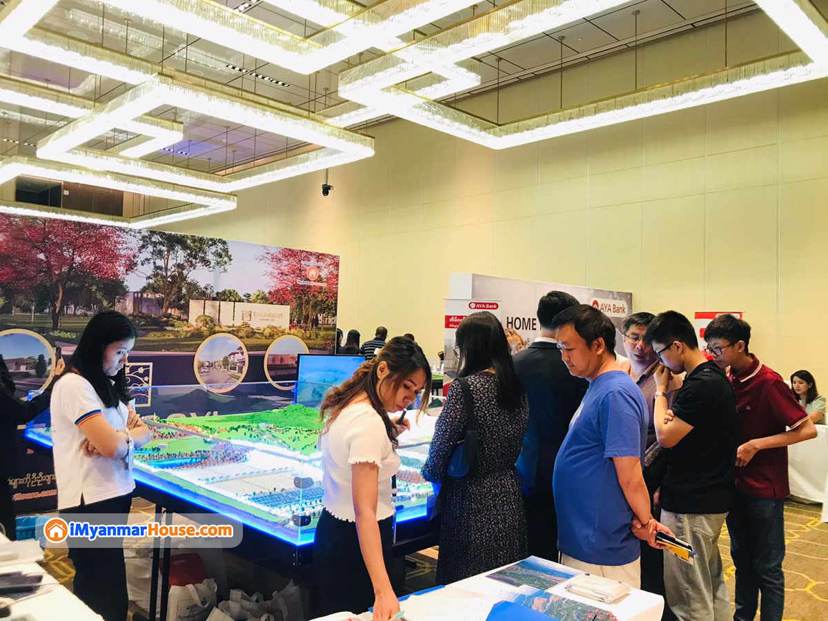 iMyanmarHouse.com မှ ကြီးမှူးကျင်းပသည့် (၁၄) ကြိမ်မြောက် မြန်မာနိုင်ငံ၏ အကြီးဆုံး အိမ်ခြံမြေ အရောင်းပြပွဲကြီး