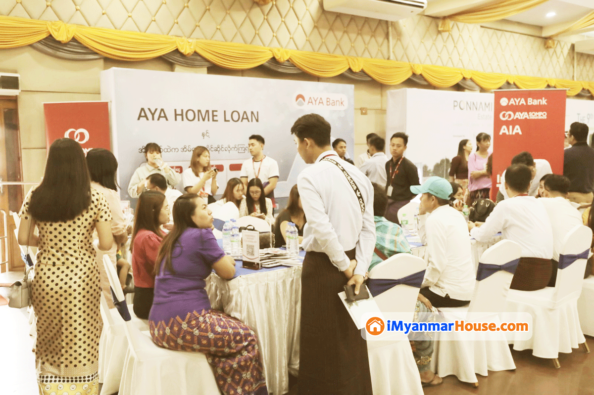 iMyanmarHouse.com မှကြီးမှူးပြီး မန္တလေးတွင်ကျင်းပခဲ့သည့် မြန်မာနိုင်ငံ၏ အကြီးဆုံးအိမ်ခြံမြေ အရောင်းပြပွဲကြီး