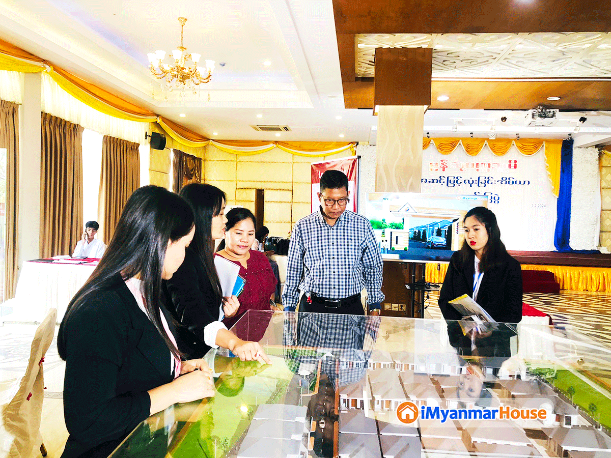 Mon Thuwunna Bhumi Housing Estate -Can Apply For Grants Under Own Name- Launches Sales
