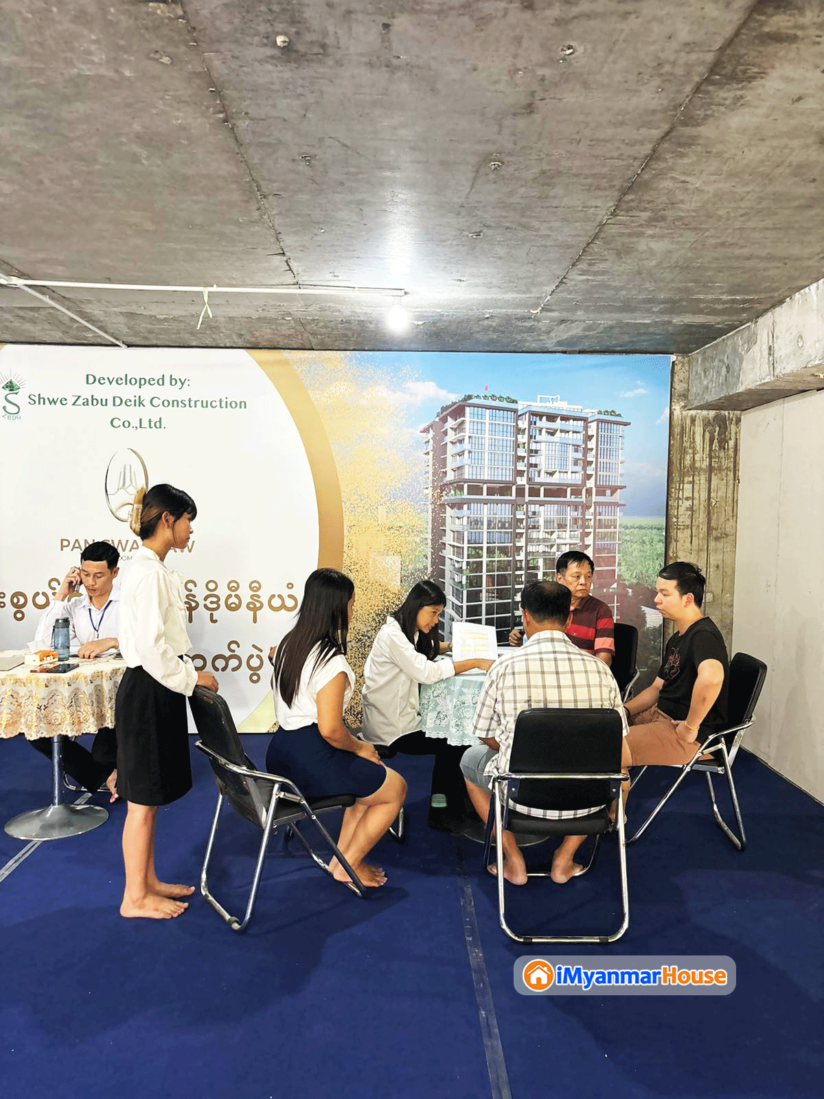 Pan Swal Taw Condominium, On Ahlone Road, Available In 15-Year Bank Installment