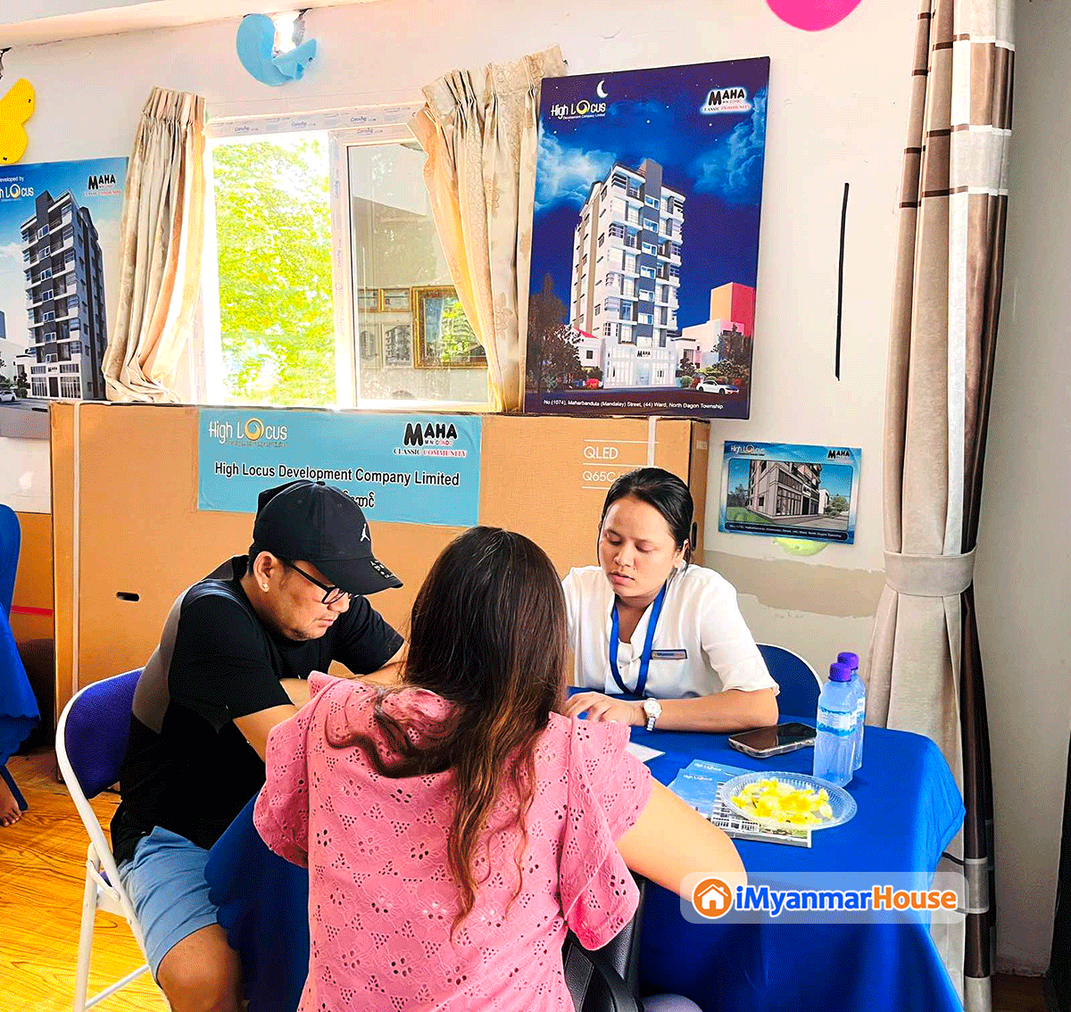 ဘဏ်နှစ်ရှည်အရစ်ကျဖြင့်ဝယ်ယူနိုင်မည့် မြောက်ဒဂုံရှိ Maha Mini Condo အရောင်းပြပွဲ ကျင်းပပြုလုပ်ခဲ့