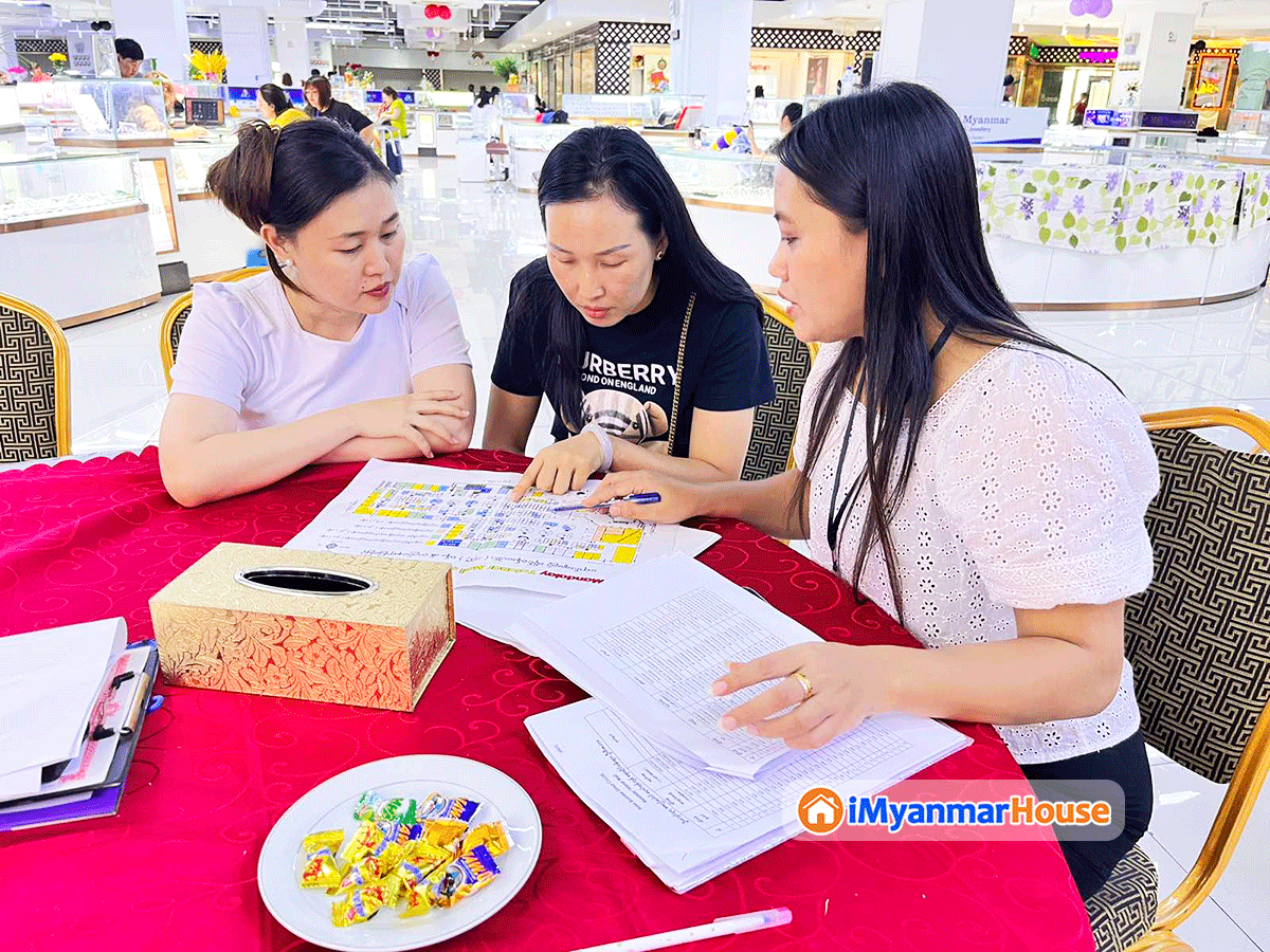 သိန်း (၂၅၀) ကျော်မှ စတင်ဝယ်ယူနိုင်မည့် မန္တလေးရတနာမောလ်ရှိ ရတနာဆိုင်ခန်းများ အရောင်းပြပွဲ ကျင်းပပြုလုပ်ခဲ့