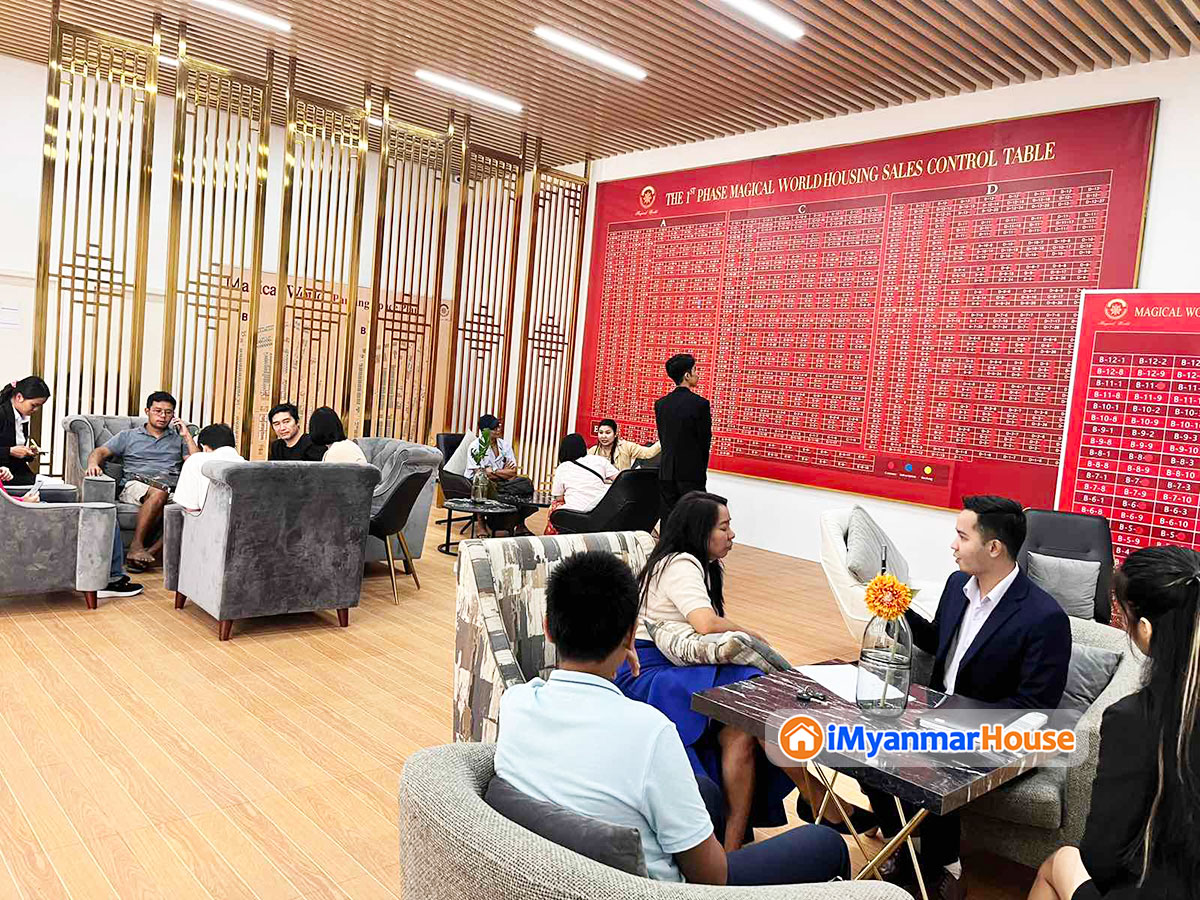 သိန်း ၂၀၀၀ ကျော်မှစတင်ဝယ်ယူနိုင်မည့် လမ်းမတော်ရှိ Magical World Stylish Condo အခန်းများ Promotion အရောင်းပြပွဲ ကျင်းပပြုလုပ်ခဲ့
