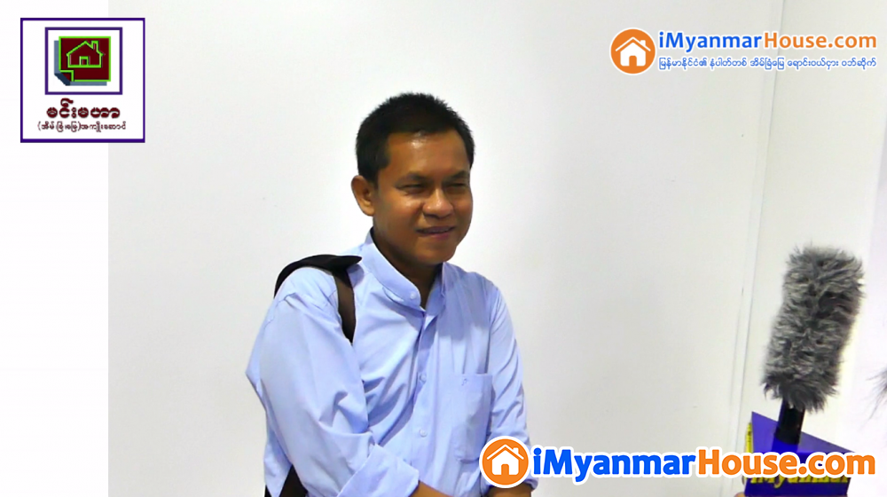 Min Ma Har အက်ိဳးေဆာင္မွ iMyanmarHouse.com ေပၚ အျမင္ - Testimonial on Property from iMyanmarHouse.com