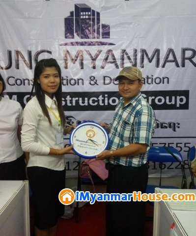 Aung Myanmar Construction မွေထာက္ခံခ်က္ - Testimonial on Property from iMyanmarHouse.com