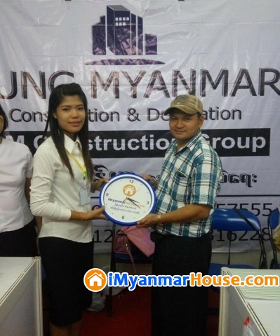 Aung Myanmar Construction မွေထာက္ခံခ်က္ - Testimonial on Property from iMyanmarHouse.com
