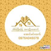 မအူပင်မြို့ အိမ်ခြံမြေအကျိုးဆောင်