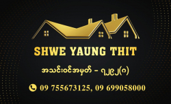 SHWE YAUNG THIT Real estate agency