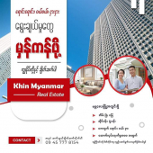 Khin Myanmar Real Estate
